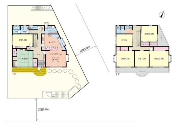 八王子市めじろ台 中古一戸建て