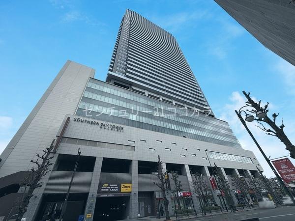 サザンスカイタワー八王子　中古マンション