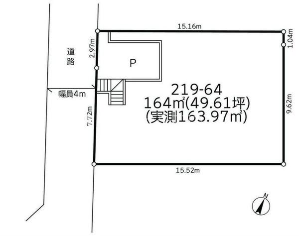 八王子市長房町　建築条件付き土地　全1区画