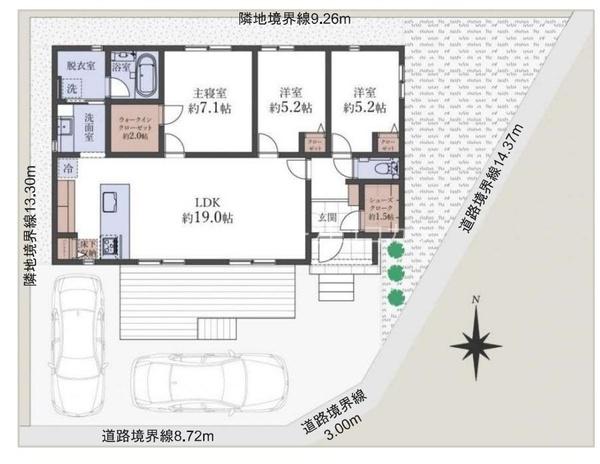 八王子市館町 中古一戸建て