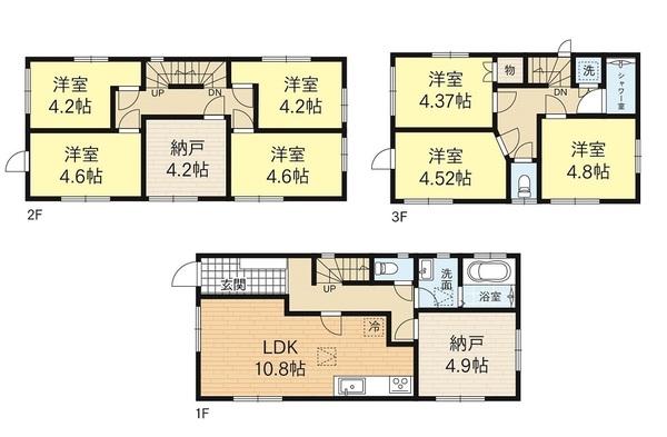 アンドシェア八王子　シェアハウス