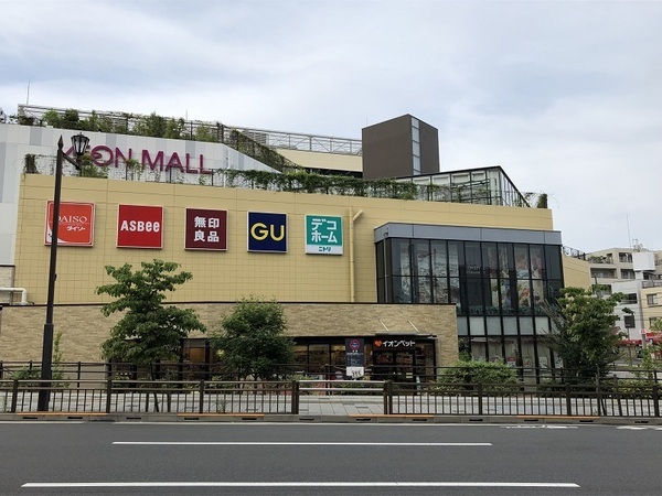 パレステージ高幡不動 中古マンション(イオンモール多摩平の森)