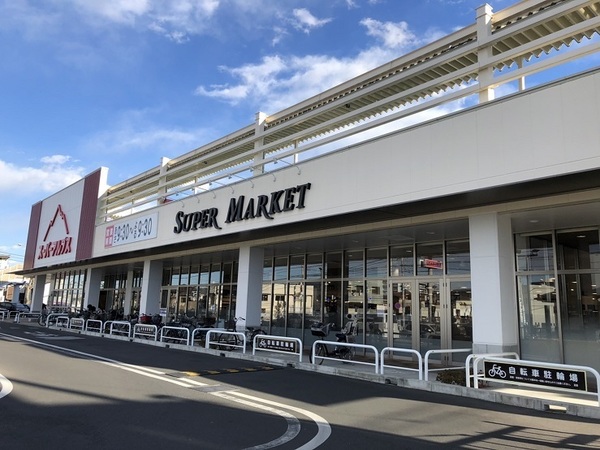 八王子市山田町の土地(スーパーアルプス散田店)