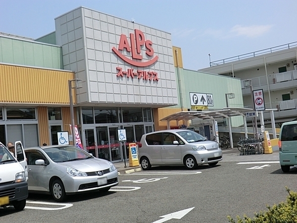 八王子市山田町の土地(スーパーアルプス台町店)