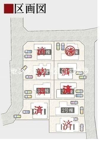八王子市犬目町の中古一戸建て