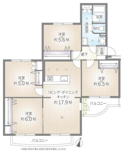 グリーンヒル寺田　第2住宅　84号棟