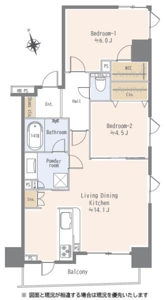 ライオンズマンション八王子シティ弐番館　中古マンション
