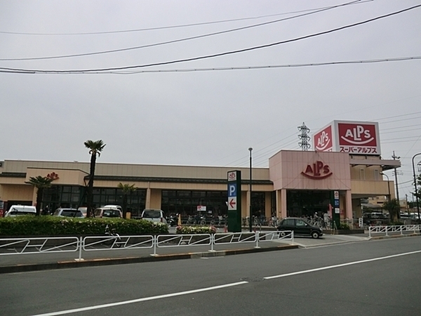センチュリー八王子ひよどり山 中古マンション(スーパーアルプス中野店)