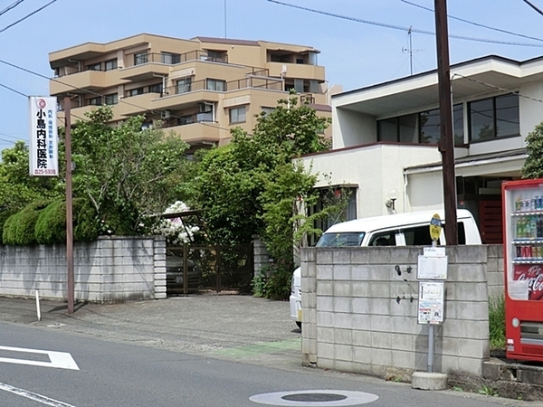 センチュリー八王子ひよどり山 中古マンション(小島内科医院)