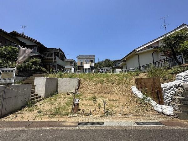 八王子市南陽台1丁目　土地　建築条件なし