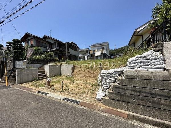 八王子市南陽台1丁目　土地　建築条件なし