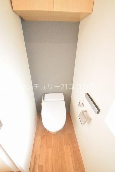 国分寺市東元町1丁目　平屋建中古住宅