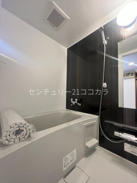 メイゾン欅　中古マンション