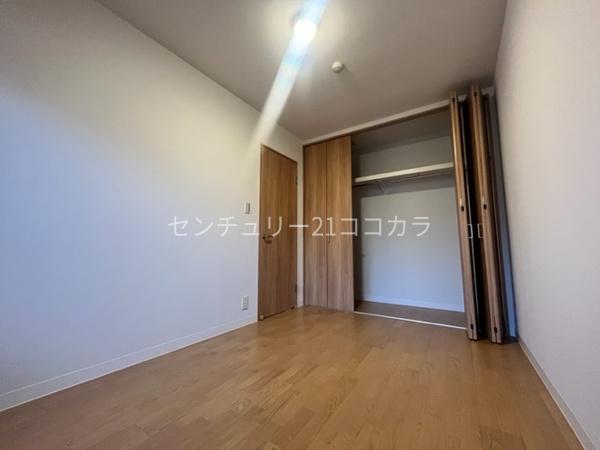メイゾン欅　中古マンション