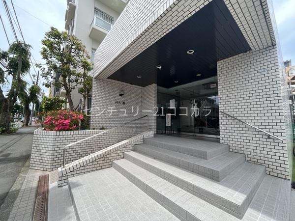 メイゾン欅　中古マンション