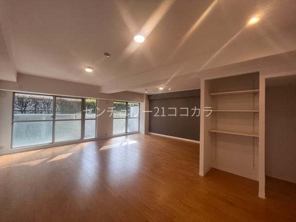 メイゾン欅　中古マンション