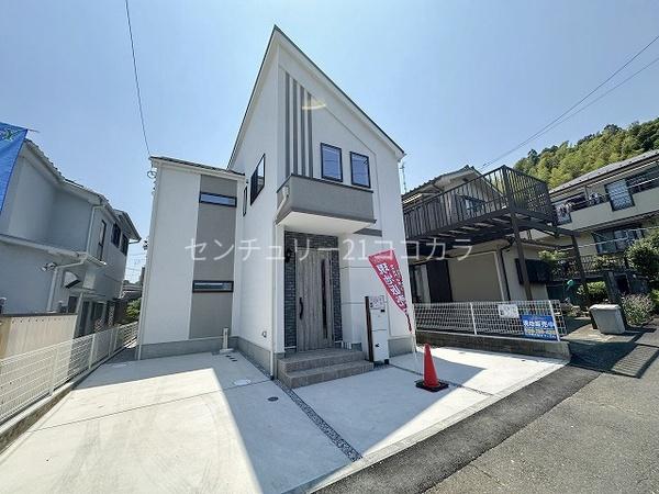 八王子市館町　新築一戸建て