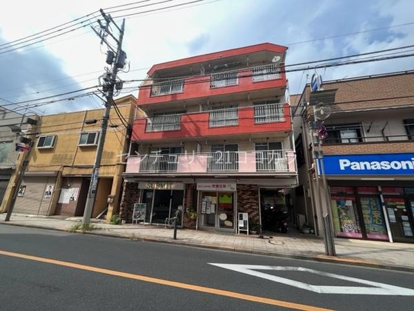 マンション中宿　中古マンション