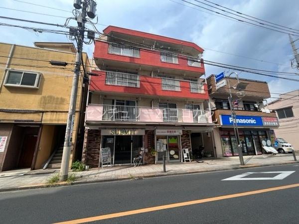 マンション中宿　中古マンション