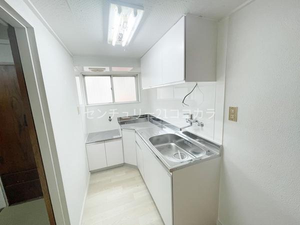 マンション中宿　中古マンション