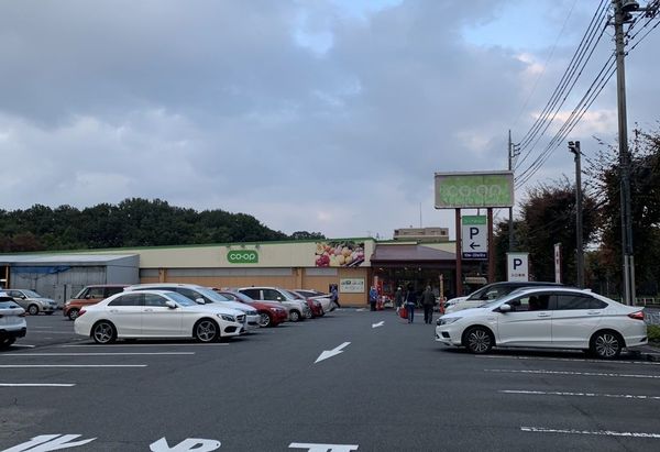 八王子市絹ケ丘３丁目の新築一戸建(コープ北野台店)