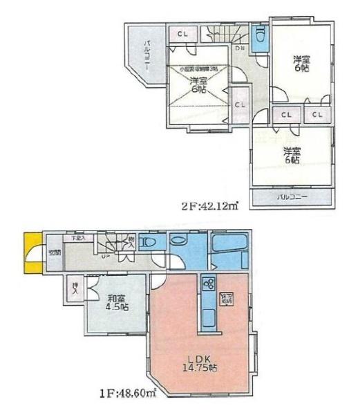 八王子市谷野町　中古一戸建て