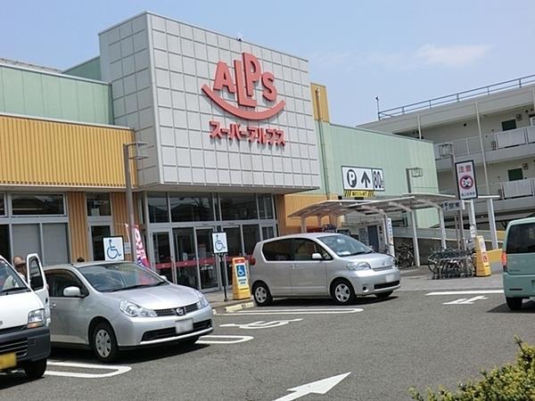 朝日八王子マンション　中古マンション(スーパーアルプス台町店)