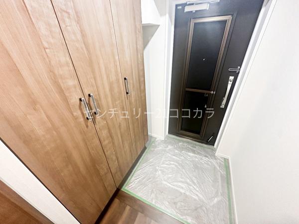 朝日八王子マンション　中古マンション