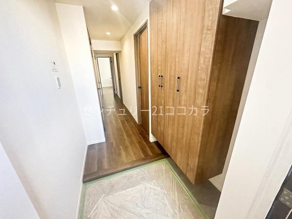 朝日八王子マンション　中古マンション