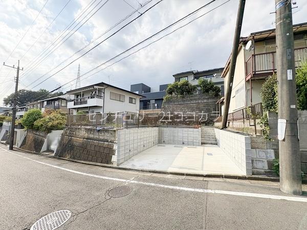 八王子市南陽台１丁目の土地