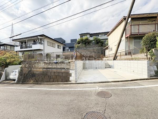 八王子市南陽台1丁目　土地　建築条件付