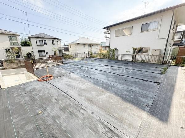八王子市南陽台1丁目　土地　建築条件付