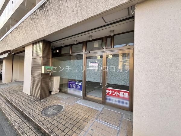 八王子市明神町2丁目　店舗・事務所