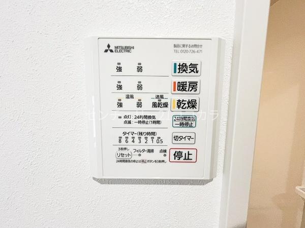 八王子市椚田町　新築一戸建て　2号棟