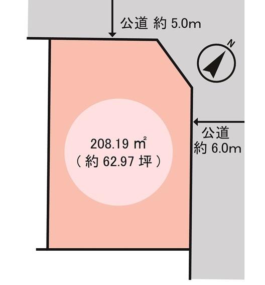 八王子市絹ヶ丘1丁目　土地