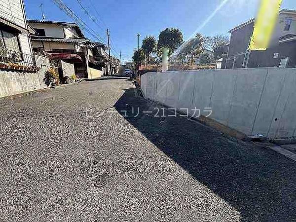 八王子市絹ケ丘１丁目の土地