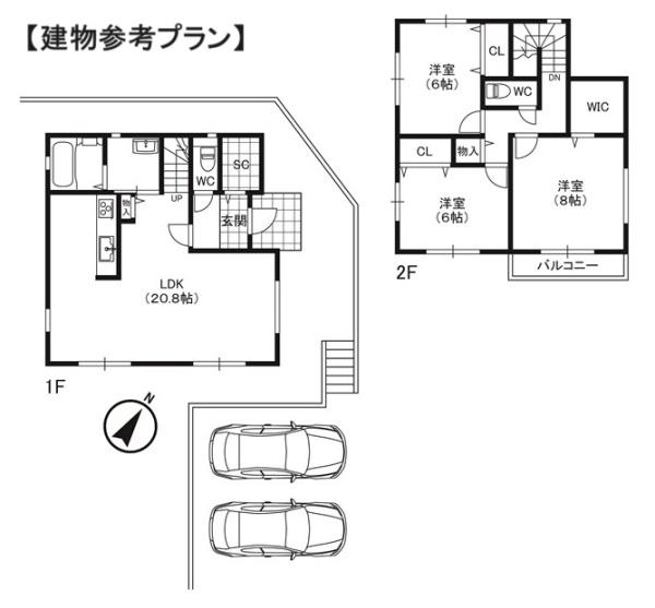 八王子市絹ケ丘１丁目の土地