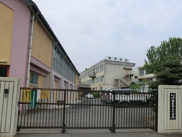 八王子市小比企町の土地(八王子市立由井第三小学校)