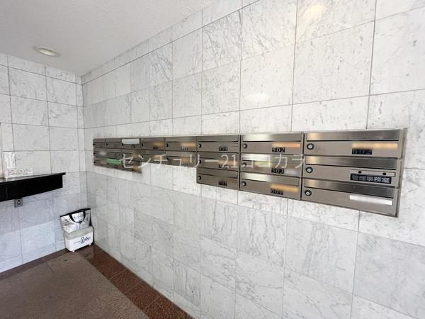 ライオンズマンション京王南大沢　中古マンション