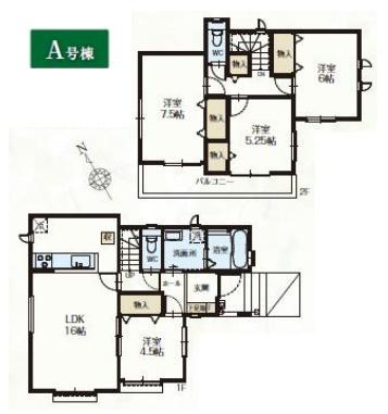 八王子市川口町　新築一戸建て　A号棟