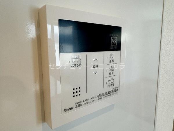 八王子市泉町　新築一戸建て・全2棟　1号棟