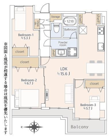 グリーンパーク西八王子　中古マンション