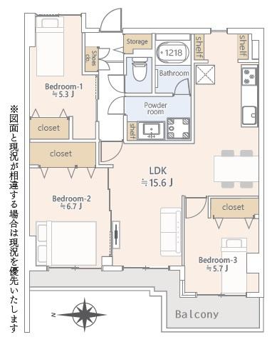 グリーンパーク西八王子　中古マンション