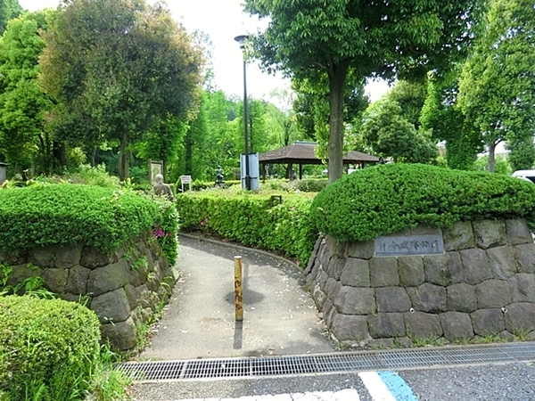 八王子市片倉町の中古一戸建て(片倉城跡公園)