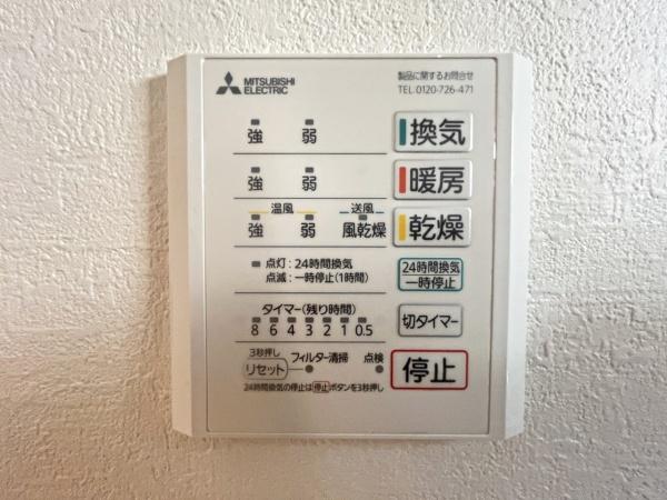 八王子市西寺方町　新築一戸建て・全1棟