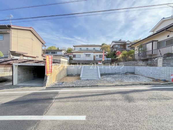 八王子市元八王子町３丁目の土地