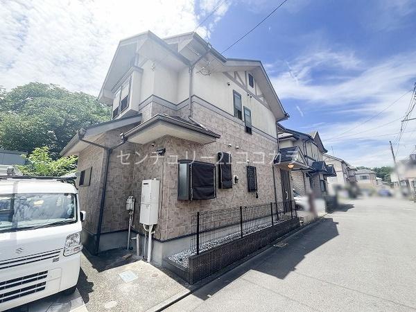 八王子市暁町3丁目　中古一戸建て