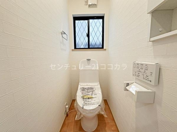 八王子市弐分方町の中古一戸建て(トイレ)