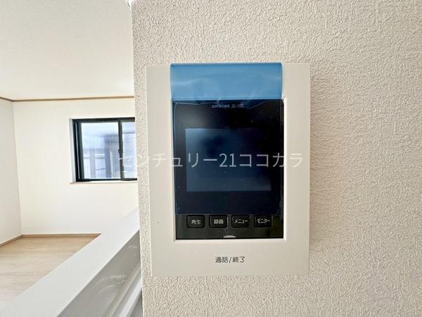 八王子市弐分方町の中古一戸建て(リビング)