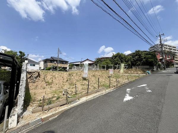 八王子市絹ケ丘2丁目　土地　1区画　建築条件付